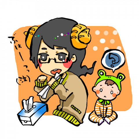 ユーザー きれた の画像