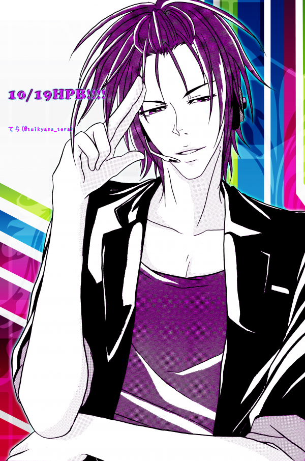 いつも見てくれて感謝するでっ♪